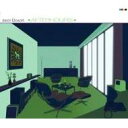 Inner Resort: Afterhours 【CD】