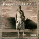 Ukulele Summit: Bob Marley カバー集: 1 【CD】