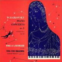 Tchaikovsky チャイコフスキー / Piano Concerto.1: Bruchollerie(P) Moralt / Vso 【CD】