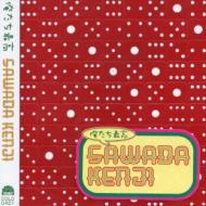 沢田研二 サワダケンジ / 俺たち最高 【CD Maxi】のサムネイル