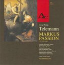 【輸入盤】 Telemann テレマン / Markus-passion M.scholl / Telemann Consort Magdeburg Etc 【...