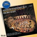 【輸入盤】 Mahler マーラー / 交響曲第8番『千人の交響曲』 ショルティ&シカゴ交響楽団 【CD】