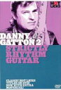 Danny Gatton / Strictly Rhythm Guitar 【DVD】