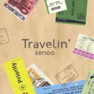 妹尾武 / Travelin' 【CD】