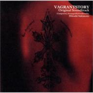 VAGRANTSTORY Original Soundtrack 【CD】