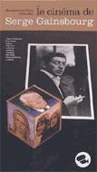 【輸入盤】 Le Cinema De Serge Gainsbourg 【CD】