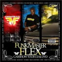 Funkmaster Flex / Car Show Tour 【CD】