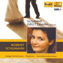 【輸入盤】 Schumann シューマン / Abegg Variations, Papillons, Davidsbundlertanze: Grutzmann 【CD】