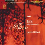 【輸入盤】 Albeniz アルベニス / Iberia, Suite Espagnola, Navarra: Billaut 【SACD】
