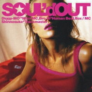 SOUL'd OUT ソールドアウト / Magenta Magenta 【CD Maxi】