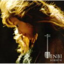 Tenbi / TENBI REBIRTH 〜再生〜 【CD】