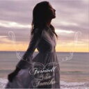 伴都美子 / FAREWELL 【CD】