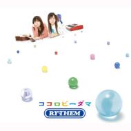 RYTHEM ꥺ / ӡ CD Maxi