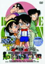 名探偵コナン PART 1 Volume 6 【DVD】