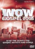 Wow Gospel 2006 【DVD】