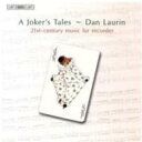 【輸入盤】 21st Century Recorder Works: Laurin 【CD】