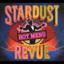 スターダスト☆レビュー / HOT MENU 【CD】