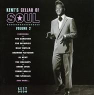 【輸入盤】 Kent's Cellar Of Soul: 2 【CD】