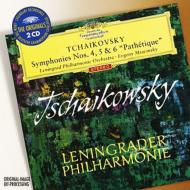  Tchaikovsky チャイコフスキー / 後期交響曲集　エフゲニー・ムラヴィンスキー＆レニングラード・フィル（2CD） 