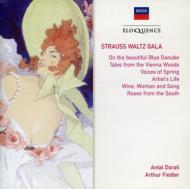 【輸入盤】 Strauss J2 シュトラウス2世 （ヨハン） / Waltzes: Dorati / Lpo +rosen Ausdem Suden: Fiedler / Boston Pops O 【CD】