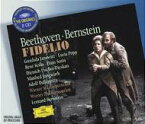 【輸入盤】 Beethoven ベートーヴェン / 『フィデリオ』全曲　レナード・バーンスタイン＆ウィーン・フィル、グンドゥラ・ヤノヴィッツ、ルネ・コロ、他（1978　ステレオ）（2CD） 【CD】