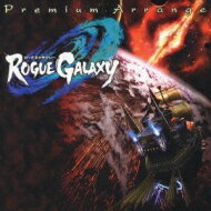 出荷目安の詳細はこちら商品説明RPG制作集団「レベルファイブ」が贈る、超大作RPG”ローグギャラクシー”のサウンドトラック。ゲーム中に流れる代表的な楽曲のアレンジバージョンを収録。曲目リストDisc11.The Theme Of Rogue Galaxy ~ローグギャラクシーのテーマ/2.Planet Zelard ~惑星ゼラード/3.The Castle In The Air ~マリーグレン空中城/4.The Labyrinth ~ラビリンス/5.The Crisis ~危機/6.The Ghost Ship ~幽霊船/7.Varkogu's Theme ~ヴァルコグのテーマ/8.Brave Heart ~勇敢な心/9.Enormous Threat ~巨大な脅威/10.Dreaming My Way Home ~エンディングテーマ
