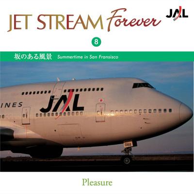 Easy Listening イージーリスニング / Jet Stream Forever: 8: 坂のある風景 【CD】