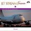 Easy Listening ꥹ˥ / Jet Stream Forever: 7: ޥϥåɥ꡼ CD