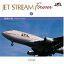 Easy Listening ꥹ˥ / Jet Stream Forever: 2: ο CD