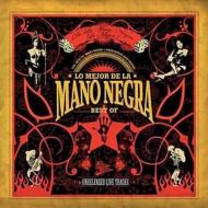 【輸入盤】 Mano Negra マノネグラ / Best Of 2005 【CD】