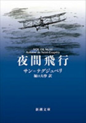 HMVBOOKS online 1Ź㤨 Ĭʸ / ȥ̡ɡƥڥ ʸˡۡפβǤʤ605ߤˤʤޤ