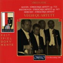 【輸入盤】 Haydn / Beethoven / Debussy / ハイドン:弦楽四重奏曲第82番、ベートーヴェン:弦楽四重奏曲第3番、ドビュッシー:弦楽四重奏曲 ヴェーグ四重奏団 【CD】