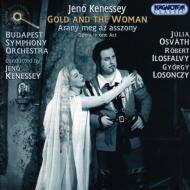 【輸入盤】 Kenessey , Jeno (1905-1976) / The Gold &amp; Thewoman: Kenessey / Budapest So Osvath Ilosfalvy 【CD】