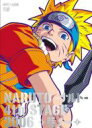 NARUTO-ナルト-4th STAGE 2006 巻ノ一 【DVD】