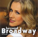 Ilse Huizinga イルセヒュイツィンガー / Beyond Broadway: ブロードウェーを越えて 【CD】