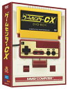 ゲームセンターCX DVD-BOX 【DVD】