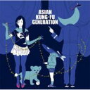 ASIAN KUNG-FU GENERATION (アジカン) / ブルートレイン 【CD Maxi】