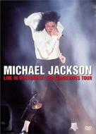 店舗 Michael Jackson マイケルジャクソン Live In Bucharest: The ...