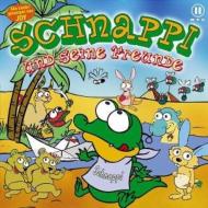 【輸入盤】 Schnappi / Und Seine Freunde 【CD】