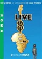 Live 8 Roma 【DVD】 1