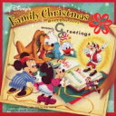 Disney / ディズニー ファミリー・クリスマス 2005 【CD】