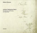 【輸入盤】 Bach, Johann Sebastian バッハ / 無伴奏ヴァイオリンのためのソナタとパルティータ全曲 クレーメル(2001−02...