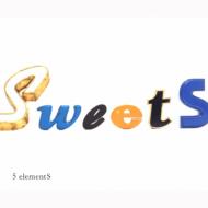 楽天HMV＆BOOKS online 1号店Sweets （Avex） スウィーツ / 5 elementS 【CD】
