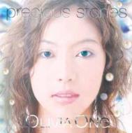 Olivia Ong オリビアオン / Precious Stones 【CD】