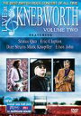 Knebworth 1990: Sacrifice 【DVD】