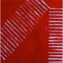 House Things: Vol.7 【CD】