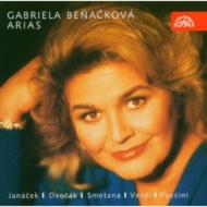 【輸入盤】 Benackova Arias From Czech &amp; International Operas 【CD】