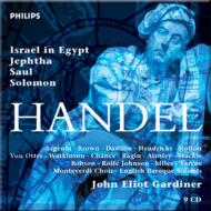 【輸入盤】 Handel ヘンデル / エジプトのイスラエル人、イェフタ、サウル、ソロモン　ガーディナー＆EBS、モンテヴェルディ合唱団、ほか（9CD） 【CD】