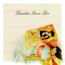 Brazilian Groove Box 【CD】