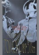 種ともこ / TOMOKOまで51km 【DVD】 種ともこ / TOMOKOまで51km 【DVD】